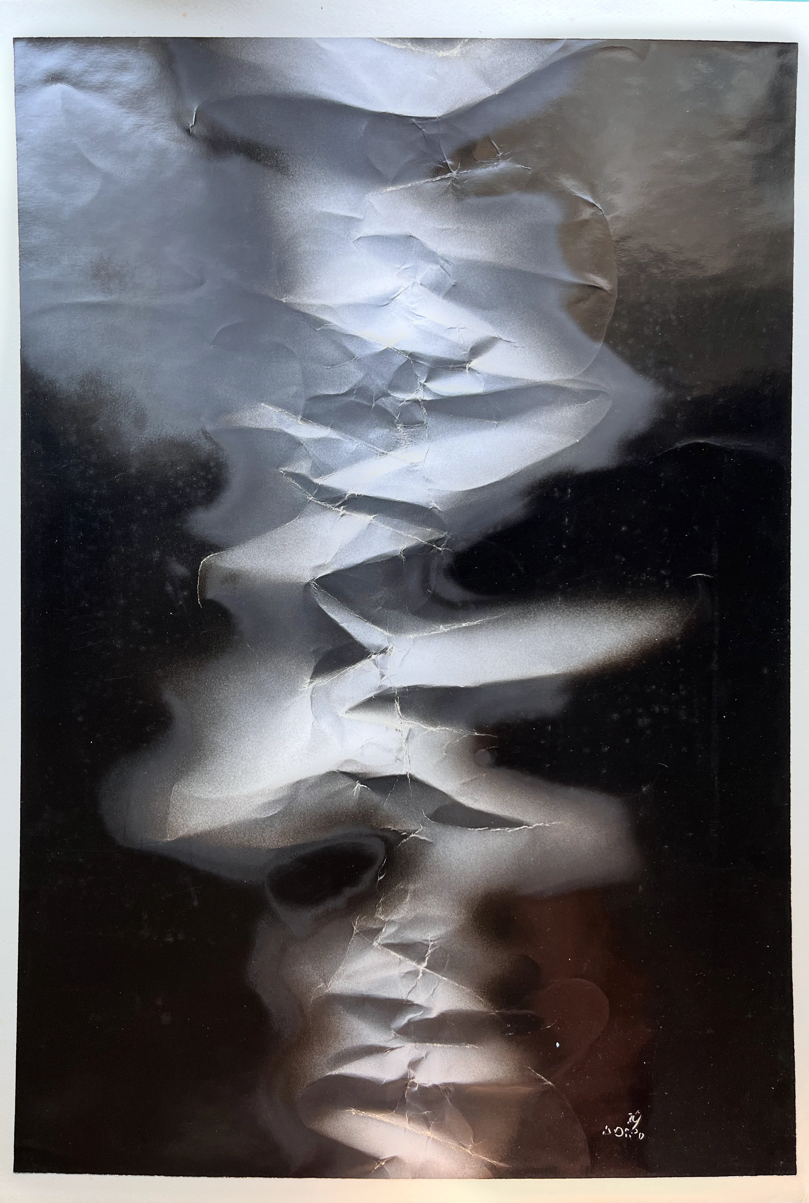 ASO-0381, Denominazione catalografica dell’Archivio: Spina di luce, Augusto Salvatore Oppo