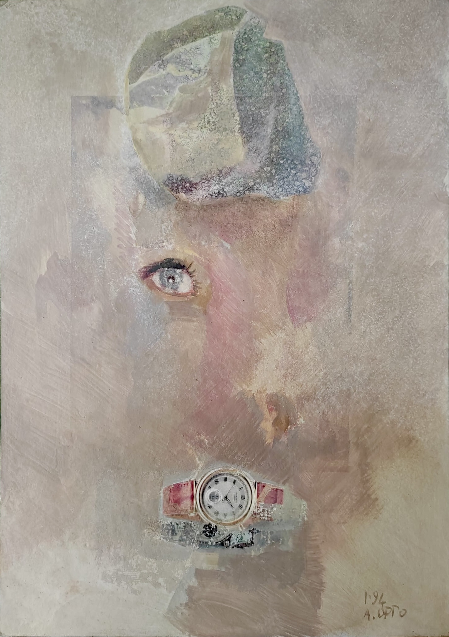 ASO-0475, Denominazione catalografica dell’Archivio: L’occhio del tempo, Augusto Salvatore Oppo